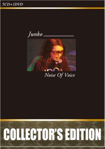 JUNKO / Noise Of Voice(5CD+1DVD)