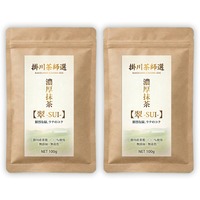 掛川抹茶 翠 -SUI-200g(鮮やかな抹茶ラテに)