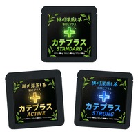 カテプラス トライアル 3包ｘ3種＝計9包 ～初めての方に～