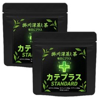 カテプラス「STANDARD」 10包x２個 ～毎日の整えに～