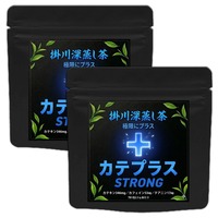 カテプラス「STRONG」 10包x2個 ～気合の注入に～