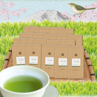 毎日飲むから上質原料。産地賞10連続受賞茶。産直価格！