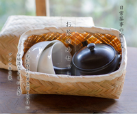 お茶始め茶器セット 黒研出急須2人用3品：急須、湯呑、籠