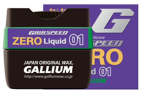 GIGA SPEED ZERO LIQUID 01