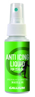 ANTI-ICING LIQUID (50ml)