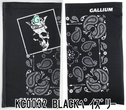 GALLIUM ネックガーターDry SKULL BK