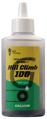 Hill Climb 100