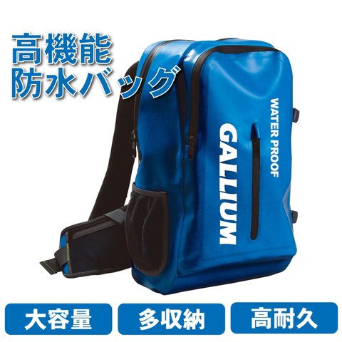 Waterproof Backpack ＜ GALLIUM WEB SHOP
