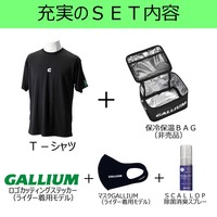 ロゴT-シャツーG　BK　限定SET