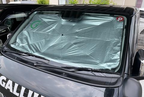 CAR Sunshade　サンシェード