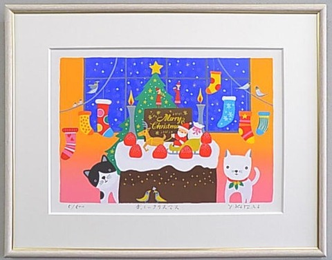 版画 SDL54  楽しいクリスマス   吉岡浩太郎