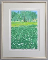 版画 SDL57 若葉の散歩道　吉岡浩太郎