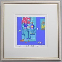 版画30256　小鳥の部屋　吉岡浩太郎
