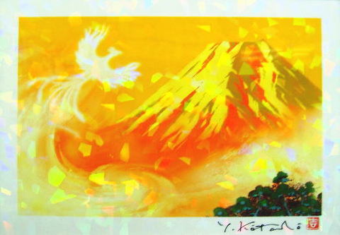 手描きイラスト 鳳凰と赤富士 - 美術品
