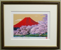 赤富士桜 ＜ 絵画と額縁のアートギャラリー前田