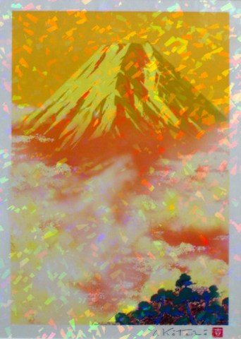 風水開運絵画＊招福 黄金波乗昇龍赤富士 ドラゴン 日の出 金運 富士山