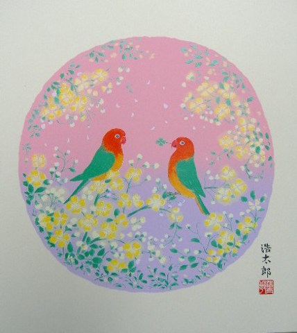 色紙72花と小鳥・春・吉岡浩太郎