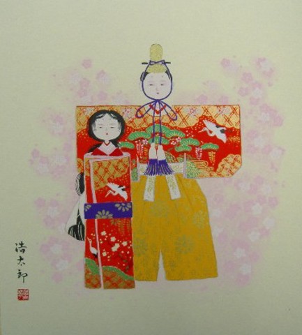 【美品】お雛様 桃の節句 桃の節句のお雛様色紙 メール便なら送料無料 8雛・吉岡浩太郎