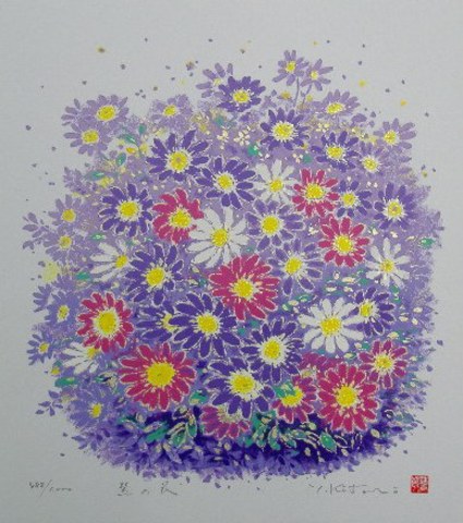 風水版画SSF4 仕事運 紫の花 吉岡浩太郎 ＜ 絵画と額縁のアート 
