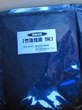 竹炭活性炭1kgx7袋7kg