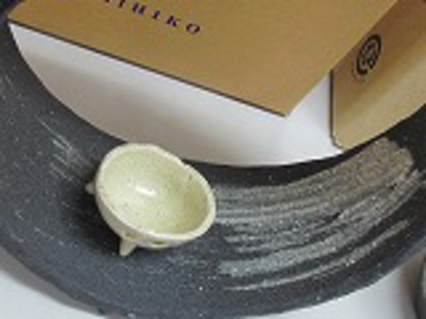 信楽焼陶器花器8039-03