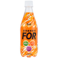 食物繊維飲料FOR