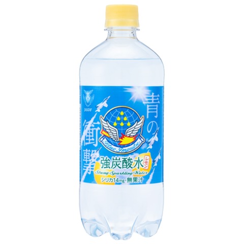 ブルーインパルス強炭酸水「青の衝撃」レモン　700ml