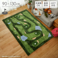  ラグ ゴルフ『スポーツフィールドラグ 90×130cm』 グッズ プレゼント ラグマット 洗える【nf413】