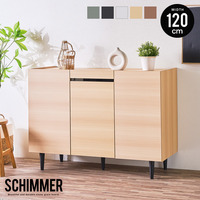  サイドボード キャビネット『幅120cmサイドボード SCHIMMER』 テレビ台 ハイタイプ デッキ収納 大容量【hs063】