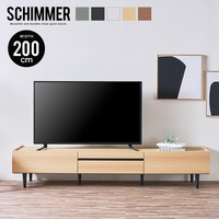  テレビ台 ローボード『幅200cmテレビボード SCHIMMER』 テレビボード おしゃれ 石目調 メラミン【hs061】