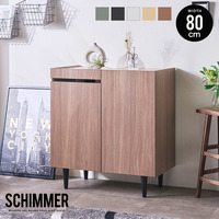  サイドボード キャビネット『幅80cmサイドボード SCHIMMER』 テレビ台 ハイタイプ デッキ収納 プリンター収納【hs062】
