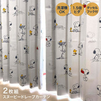  カーテン 2枚セット『Peanutsスヌーピードレープカーテン 100×200cm』 キャラクター スヌーピー かわいい 子供部屋【ab2024】