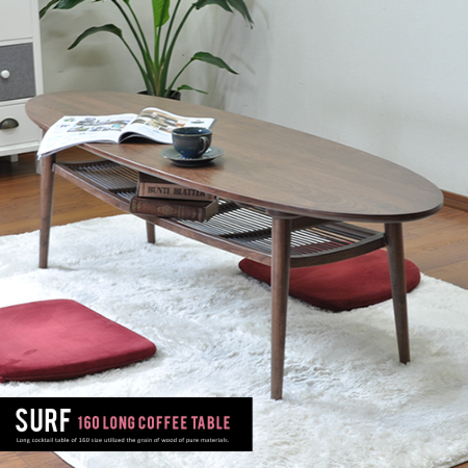 Dow2066 テーブル リビングテーブル 160 Long Coffee Table Surf