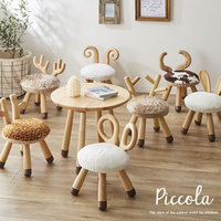 キッズチェア 木製『キッズチェア Piccola』 アニマルチェア 子供用 椅子 プレゼント 【ol1008】 