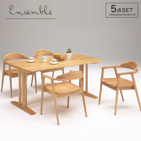 【ナチュラル】ダイニングテーブル 4点セット 木製 食卓テーブル 4人掛け 北欧