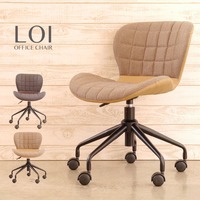 オフィスチェア LOI ロイ チェア チェアー パソコンチェア PCチェア 椅子 いす デスクチェア【gt043】