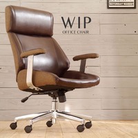 オフィスチェア WIP ウィップ チェア チェアー パソコンチェア PCチェア 椅子 いす デスクチェア【gt045】