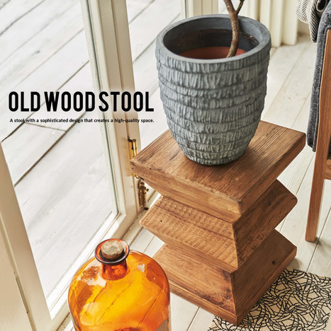 スツール 木製『OLD WOOD STOOL』 おしゃれ プランターベース 花台 