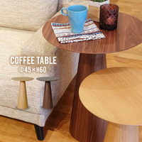  サイドテーブル コーヒーテーブル『コーヒーテーブル 直径45×高さ60cm』 ソファテーブル ナイトテーブル シンプル おしゃれ【eco-ct2224b】