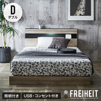  ダブルベッド フレーム『ダブルベッドフレーム FREIHEIT』 ベッド すのこ 木製 低床【tk003】