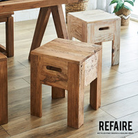  スツール 木製『スツール REFAIRE』 古材 リサイクル材 椅子 いす【dow2145】