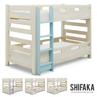  二段ベッド ロータイプ『2段ベッド SIFAKA』 子供 かわいい 分離できる 垂直ハシゴ【cow4714】