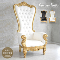  ※開梱設置便 クイーンチェア 椅子『Queen chair』 チェア ロココ調 ゴールド ヨーロピアン【btr0001】