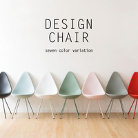  チェア 椅子『ドロップ型デザインチェア』 おしゃれ ダイニングチェア かわいい しずく型【yka4457】