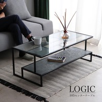 センターテーブル 105 ロジック LOGIC テーブル おしゃれ ガラステーブル  リビング収納 新築 新生活 引越し ローテーブル【tm581】