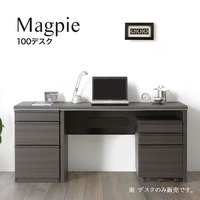 デスク 100デスク Magpie マグパイ リビングデスク 在宅ワーク PCデスク 木製 リビング【sg080】