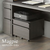 プリンターワゴン 53プリンターワゴン Magpie マグパイ ワゴン キャスター付き 木製 リビング収納 収納家具【sg086】