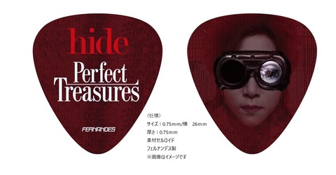 hide Perfect Treasures ～Premium International Version～