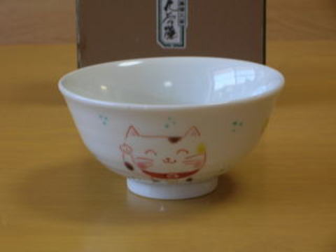 招き猫飯碗