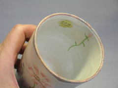 清水焼　文仙窯　秋桜フリーカップ